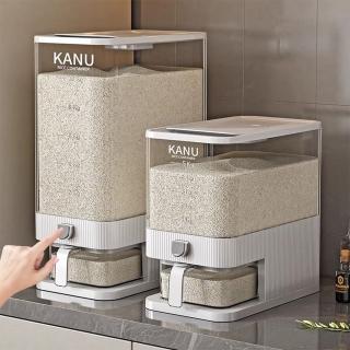 【KANU】家用防蟲防蛀儲米桶 20斤大容量儲米箱(米缸 米桶 儲米箱 儲米桶)