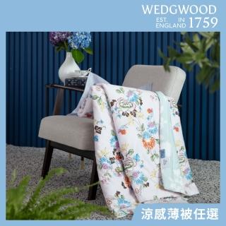 【WEDGWOOD】500織純棉印花 蠶絲涼感涼被 薄被四季被(百貨款｜單人150x195cm)