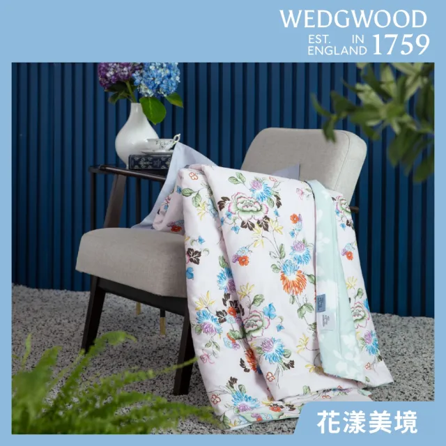 【WEDGWOOD】500織純棉印花 蠶絲涼感涼被 薄被四季被(百貨款｜單人150x195cm)