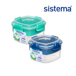 【SISTEMA 官方授權直營】TOGO 隨行保鮮盒方形分層400ml