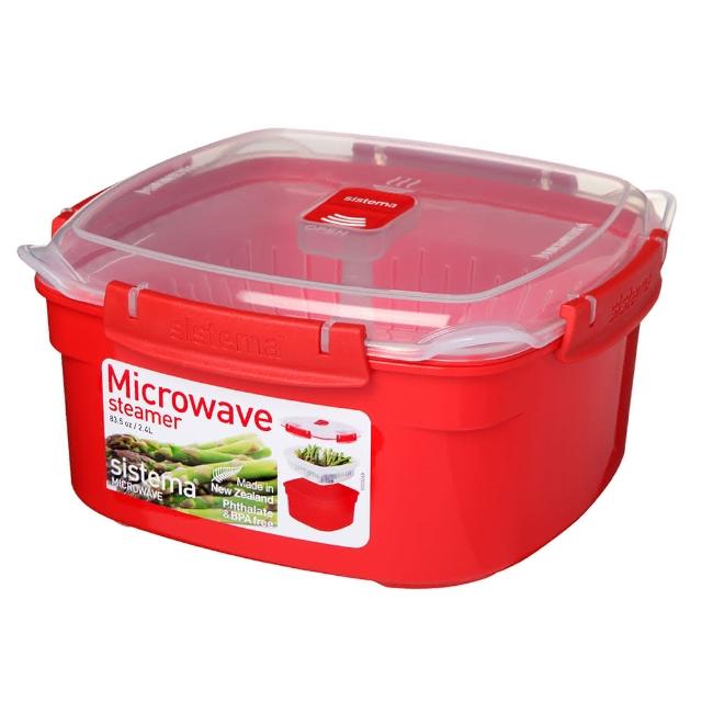 【SISTEMA 官方 直營】MICROWAVE 可微波保鮮盒方形2.4L_附瀝水籃
