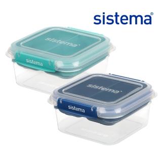 【SISTEMA 官方授權直營】TOGO 隨行保鮮盒方形分層分格1.15L