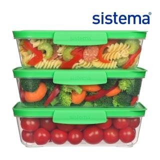【SISTEMA 官方授權直營】NEST 好收納保鮮盒1L 3入