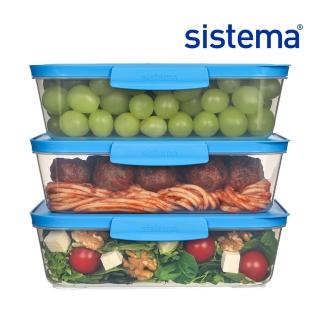 【SISTEMA 官方授權直營】NEST 好收納保鮮盒1.5L 3入