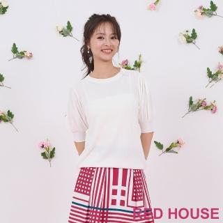 【RED HOUSE 蕾赫斯】休閒感直條織紋素面針織衫(共3色)