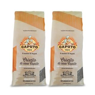 【CAPUTO】義大利 老麵酵母粉 1kg 2包組