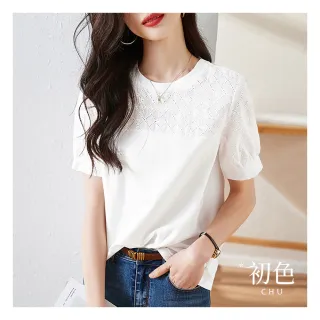 【初色】素雅簡約百搭修身顯瘦短袖T恤上衣女上衣-共3款任選-11228(M-2XL可選)