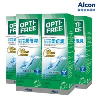 【Alcon 愛爾康】愛倍潤全效保養液300ml x4瓶組