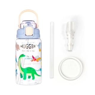 【HUGGER】兒童彈蓋吸管水壺 550ml 附2組替換吸管-多款可選(Tritan輕量大開口好清洗幼兒園學齡適用)