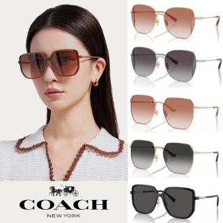 【COACH】618限定↘優雅時尚太陽眼鏡組合(HC7158D、HC7165D、HC8401D 多款任選)