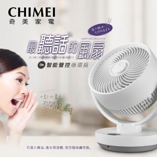 【CHIMEI 奇美】9吋智慧聲控3D擺頭循環扇(DF-09VCST)