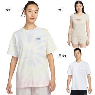 【NIKE 耐吉】短袖上衣 運動短褲 男女 多款任選(HM4597133 HF9723104 IF0612100 FN2402010 HJ0575100)