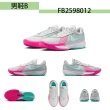 【NIKE 耐吉】籃球鞋 男鞋 運動鞋 G.T. CUT ACADEMY EP多款任選(FB2598105 FB2598400 FB2598301 FB2598106)
