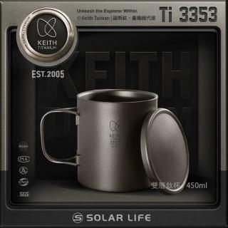 【Keith】鎧斯鈦折疊雙層鈦杯 附杯蓋 450ml / Ti3353(露營馬克杯 雙層鈦水杯 隔熱咖啡杯 純鈦斷熱杯)
