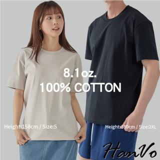 【HanVo】現貨 重磅圓領純棉短袖素T(質感親膚柔軟 寬鬆版型 休閒潮流T恤 韓系女裝 女生衣著 A01-0324)