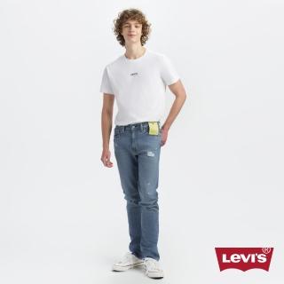 【LEVIS】511男款低腰合身直筒丹寧牛仔褲 / 彈性 /破壞加工 熱賣單品 04511-5944