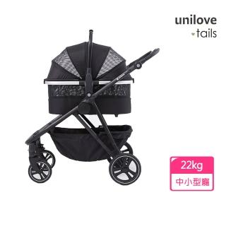 【unilove.tails】Dlxtour好好推雙籃寵物推車 大提籃(可收折 毛孩共享 狗推車 貓推車)