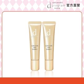 【d program 敏感話題】淨荳精華雙入組(淨荳精華15gx2)