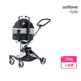 【unilove.tails】On The Go遛遛走寵物推車 小提籃(可收折 可上捷運高鐵 狗推車 貓推車)