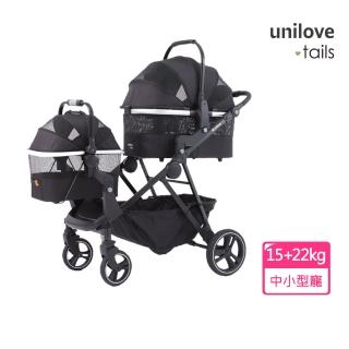 【unilove.tails】Dlxtour好好推雙籃寵物推車 大提籃+小提籃(可收折 毛孩共享 狗推車 貓推車)