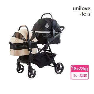 【unilove.tails】Dlxtour好好推雙籃寵物推車 大提籃+中提籃(可收折 毛孩共享 尺寸可選)