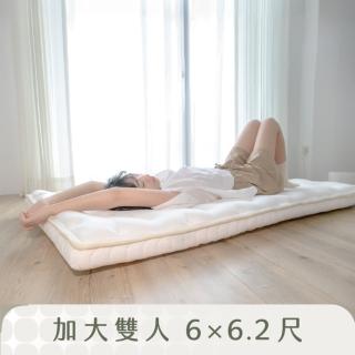 【LOVEFU大島樂眠】無光薄墊-加大雙人6尺(薄床墊/輕巧好搬運/10cm薄墊 40cm享受)