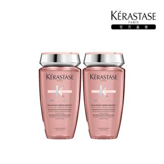 【KERASTASE 巴黎卡詩】恆彩重生髮浴250ml雙入組