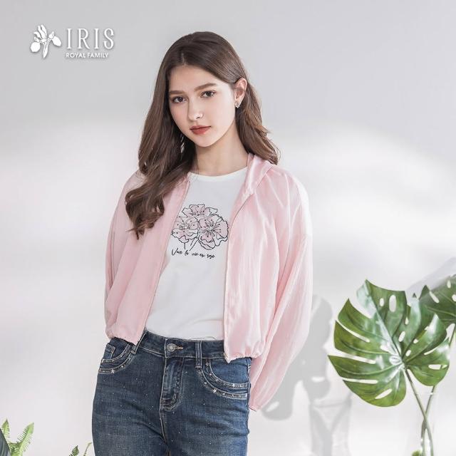 【IRIS 艾莉詩】空氣感多巴胺連帽外套-粉色(52518)
