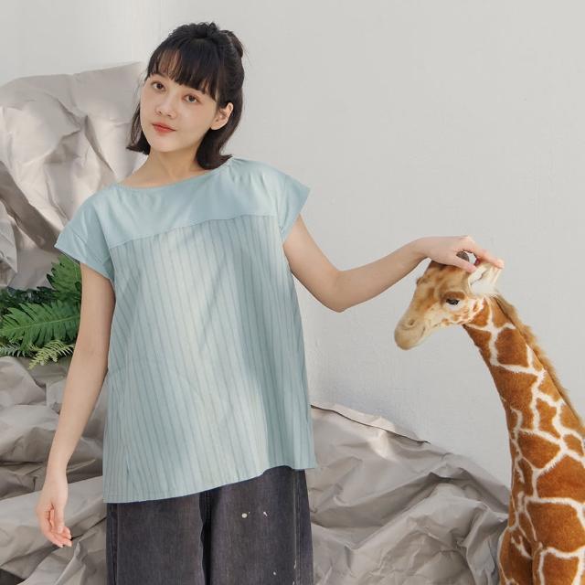 【MOSS CLUB】條紋拼接船領蓋袖上衣(黑 綠)
