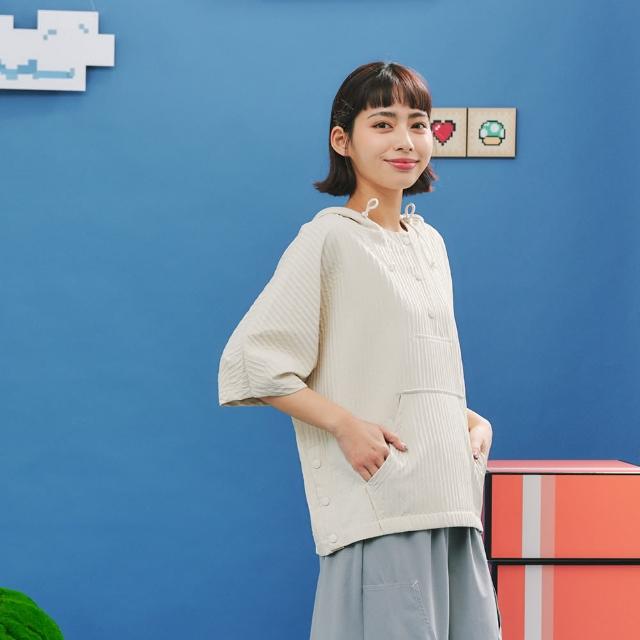 【Dailo】特殊壓條衍縫連袖短袖上衣(米 灰 黃/魅力商品)