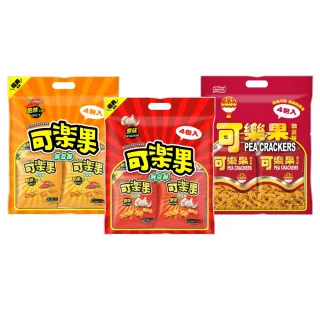 【可樂果】原味/古早味/酷辣量販包9袋組-任選3口味(192gx9袋)
