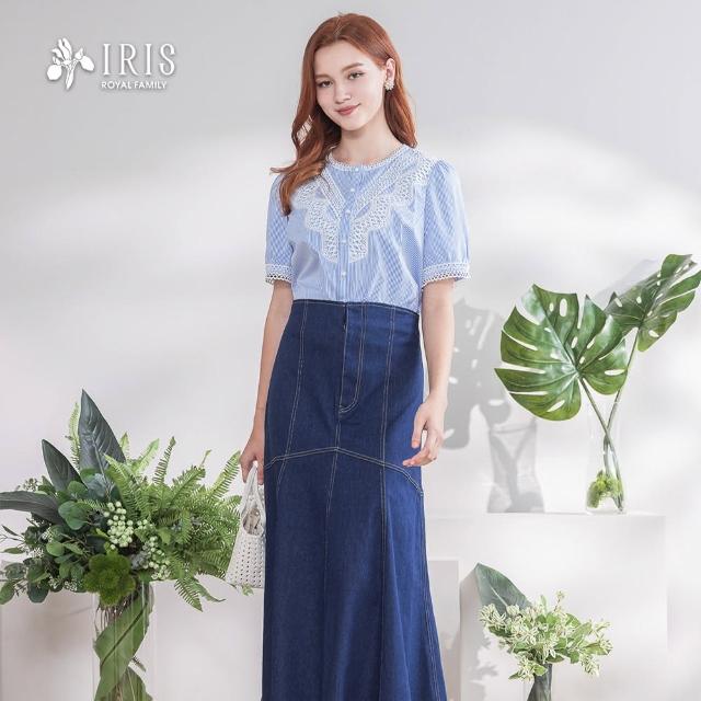 【IRIS 艾莉詩】時尚牛仔長裙-藍色(52216)