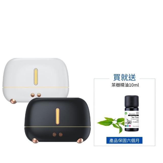【Les nez 香鼻子】超音波精油香氛水氧機 火焰機(贈茶樹精油 兩色可選 居家 擴香 精油)