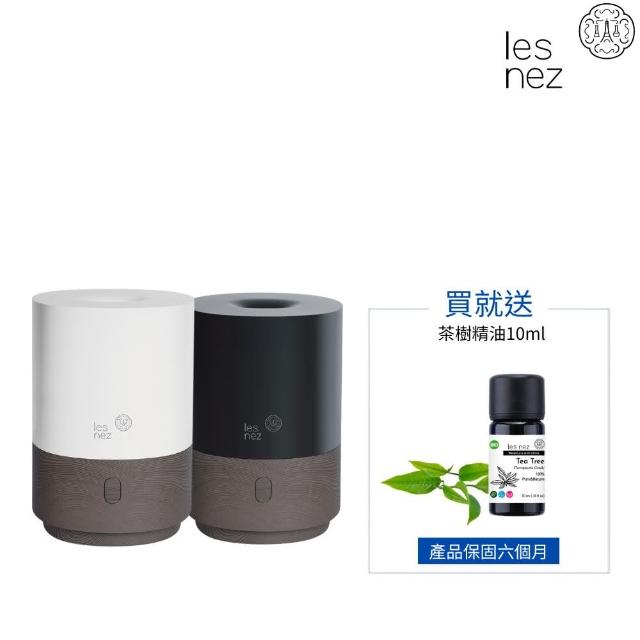 【Les nez 香鼻子】方圓之間 精油香氛水氧機(贈茶樹精油 工作室/居家/擴香/精油)