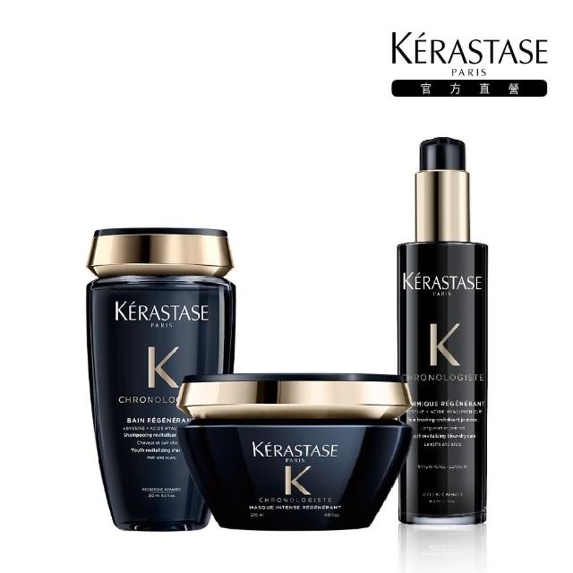 【KERASTASE 巴黎卡詩】黑鑽極萃逆時三步驟洗護組(洗髮精+髮膜+熱活精華)