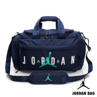 【NIKE 耐吉】旅行包 運動包 健身包 喬丹 JORDAN HBR S 藍 JD2523037AD-001