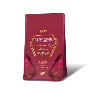 即期品【UCC】冠軍監修甘醇澄香/蜜漬醇香/醇香果調咖啡豆 225g/包-225g/包 冠軍特調配方