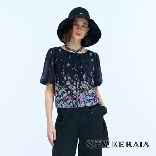 【KERAIA 克萊亞】幽香浮影雪紡印花綁帶上衣