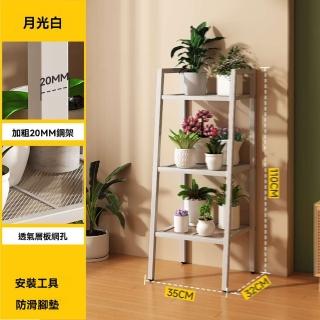【w三夢旗艦店】三層普通款 鋼架(花架 落地花架 鐵藝花架 多層花架 置物架 收納架 陽臺花架 預購15天)