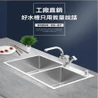 【G櫻花衛浴店】304不銹鋼手工水槽 廚房水槽 水槽(78X43 A套餐 耐磨耐刮 加厚面板 預購15天)