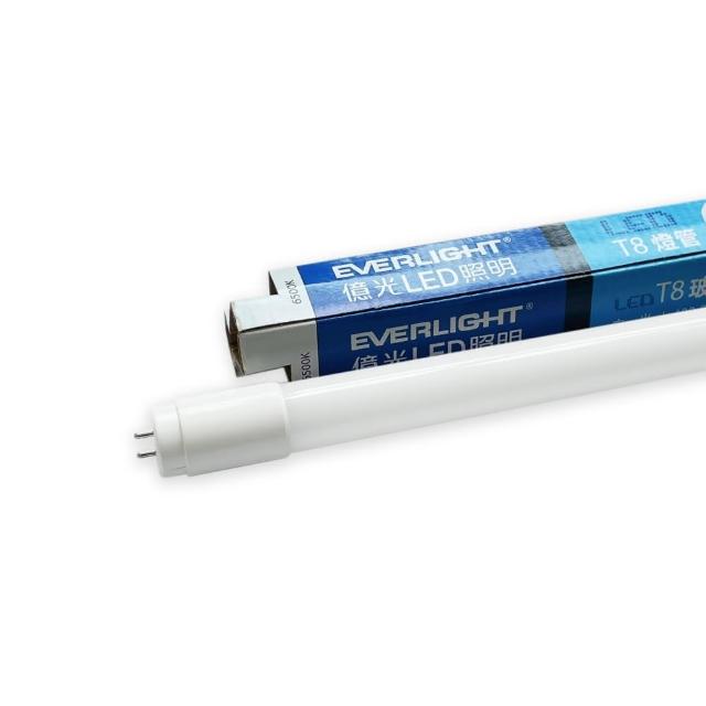 【Everlight 億光】25入組 LED 10W 2尺 全電壓 T8 日光燈管 LED燈管(2025年最新款)