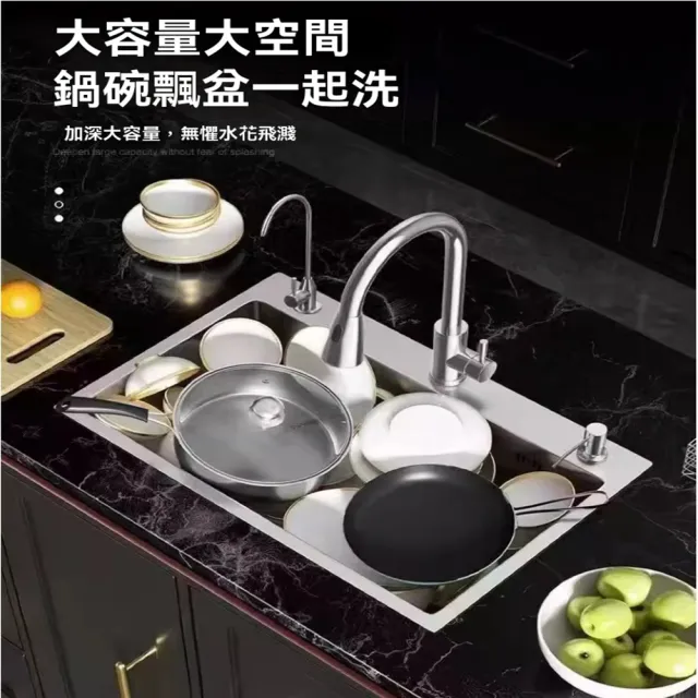 【G思程衛浴店】不銹鋼拉絲手工水槽 廚房水槽 洗碗槽(三孔加厚50*40 抽拉龍頭全套 精悍耐磨 預購15天)