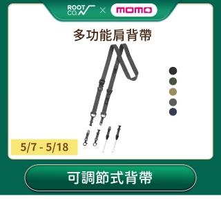 【ROOT CO.】多功能肩背帶(共五色)