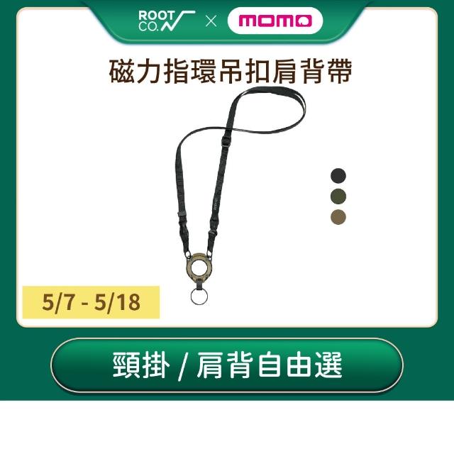 【ROOT CO.】磁力指環吊扣肩背帶(共三色)