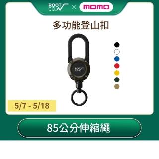 【ROOT CO.】Gravity MAG REEL(360度旋轉多功能登山扣 - 共七色)