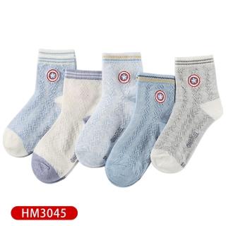 【BabyTiger 虎兒寶】漫威系列 卡通造型兒童短襪 5雙組(美國隊長 螺紋童襪 HM3045)