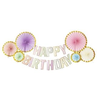 【橘魔法】燙金滾邊生日快樂拉條+紙扇花佈置用品(生日快樂 場地佈置 裝飾品 拉條 派對)