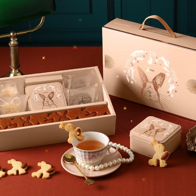 【金格食品】Love 兔 U 厚蛋五三燒烙印蛋糕禮盒5盒組(伴手禮/彌月)