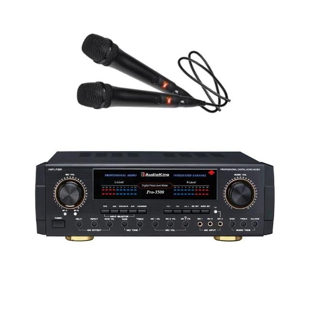 【AudioKing+JBL MIC】HI-FI大型LED面板PRO-3500專業KTV綜合擴大機+專業有線麥克風組