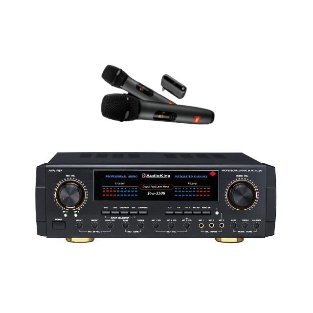 【AudioKing+JBL MIC】HI-FI大型LED面板PRO-3500專業KTV綜合擴大機+無線麥克風組